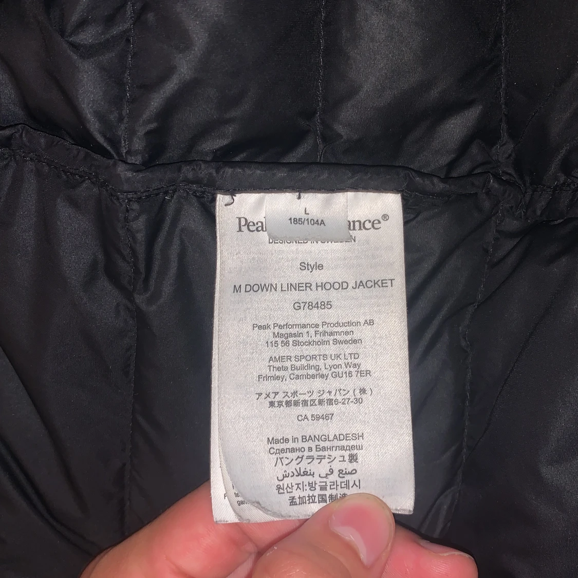 Peak performance jacka  - 91