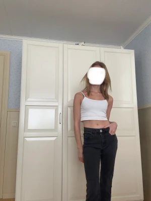 Jeans - Jeans i bra skick. Använder aldrig så säljer dem. 