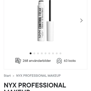 Nyx brow gel obruten förpackning  - Stort lager finns av nya nyx brow gel 