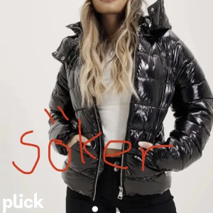 Söker glansig jacka - Skriv till mig om du vill sälja