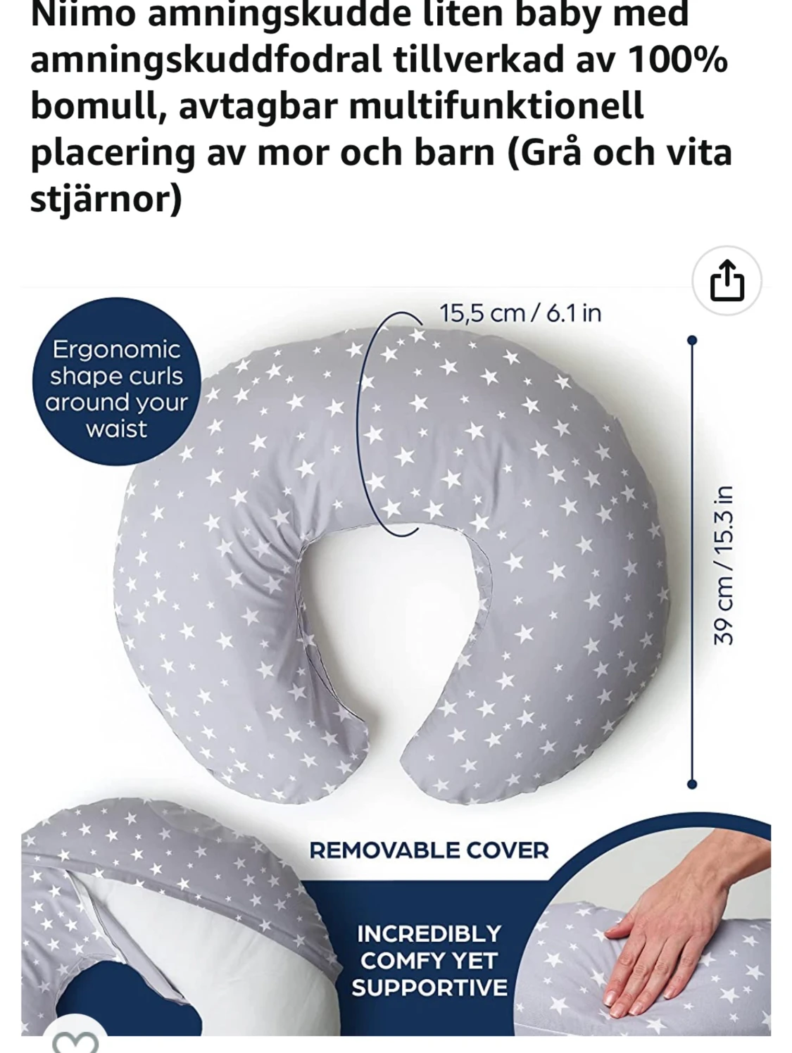 Amningskudde  - 90