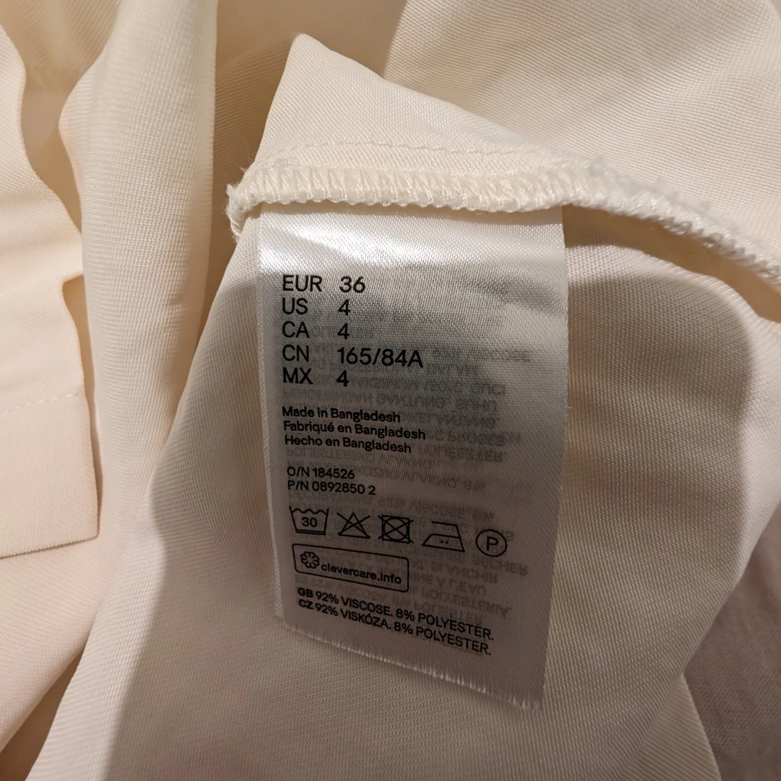 White beige summer dress  - 91