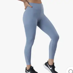 Comfy Nike tights  - they are used but in great condition - very stretchy and is true to size