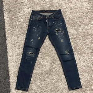Ny skick dsquared2 byxor - Råka köpa dom skinny jeans  Skick 10/10