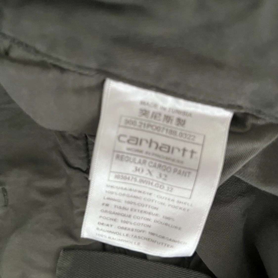 Carhartt Cargo - 90