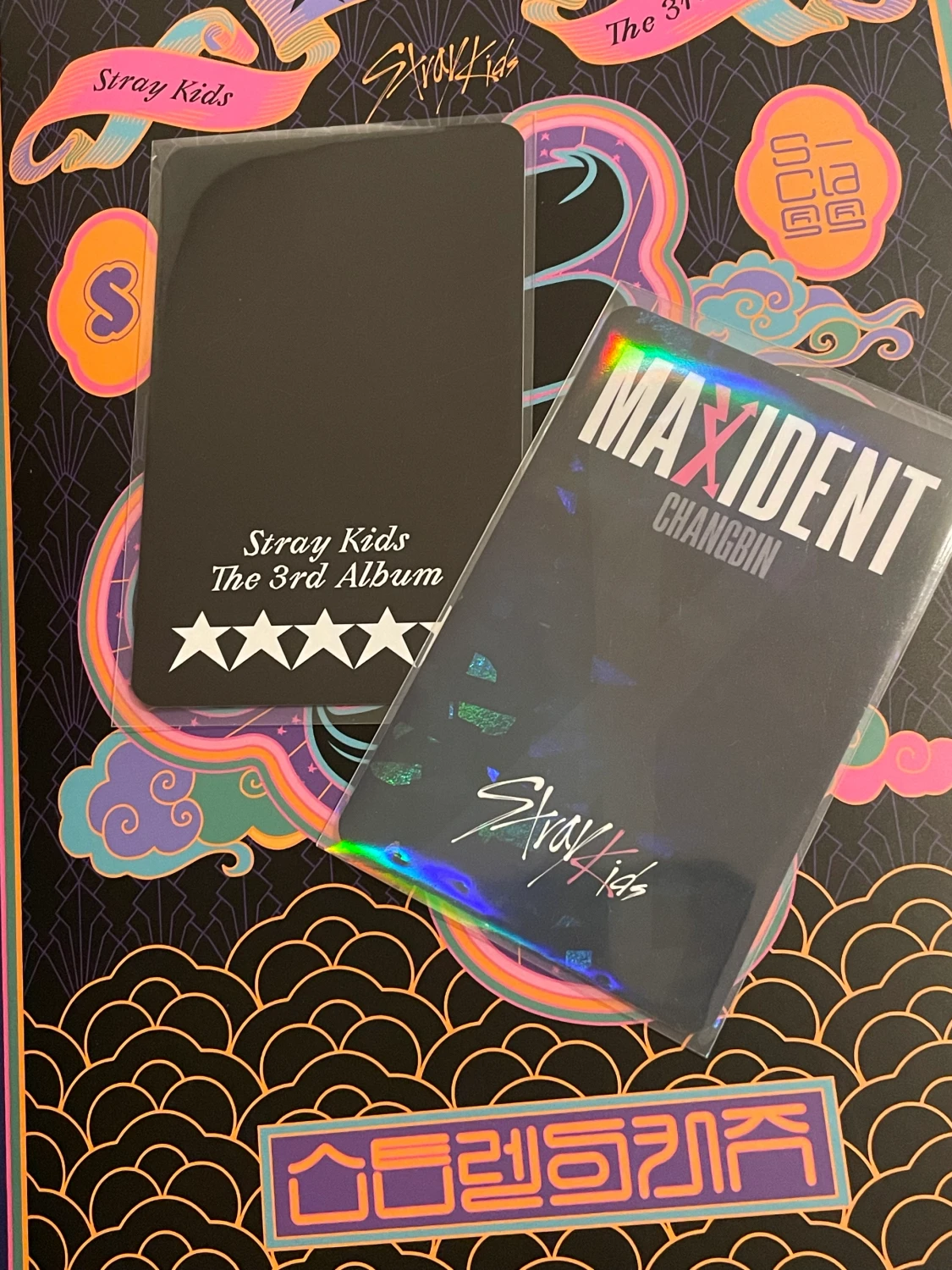 Skz changbin pobs - 90