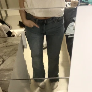 JDY denim jeans  - Jeans köpta från Nelly som ej kommer till användning, använda ca 5 gånger💕