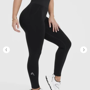 Ones active leggings - Säljer mina oner active effortless leggings som är i nyskick! Använda fåtalet gånger. 
