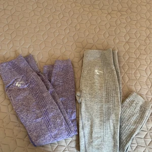 Tigths - Sköna träningstigths från wildbeast strl S. Använda ca 2 gånger då de är för små för mig. Båda två för 100kr plus frakt 