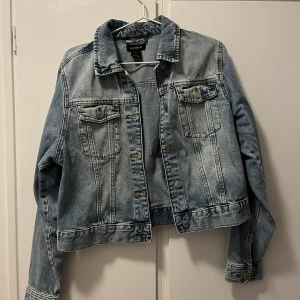Denim jacket - Almost new denim jacket