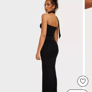 Kjol från Nelly  - Aldrig använd 