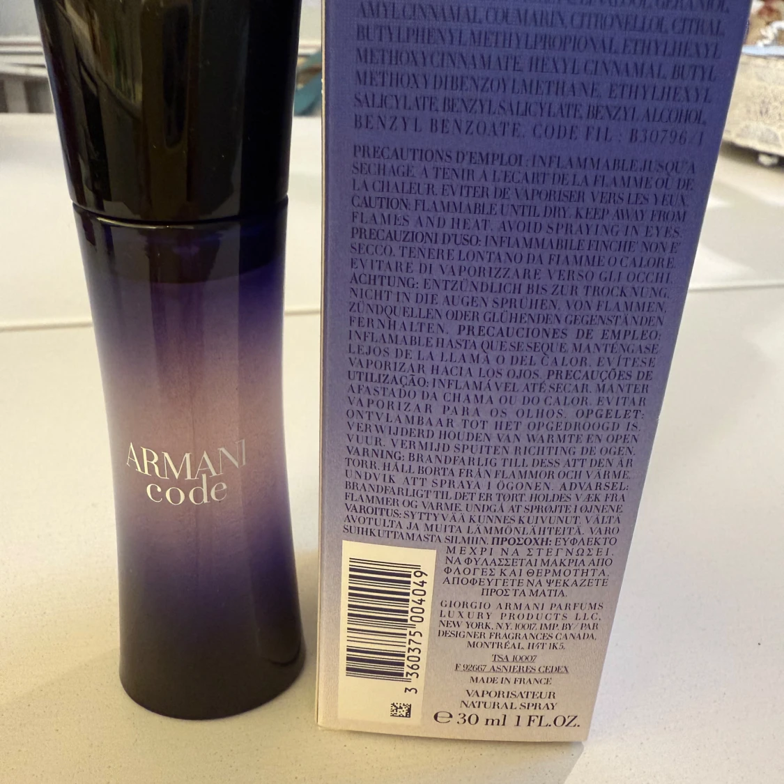 Armani Code Eau de Parfum 30ml - 1