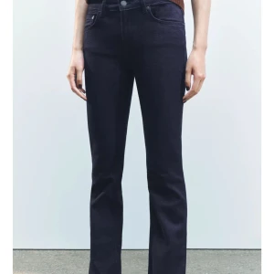 Raka jeans Zara  - Helt nya! 