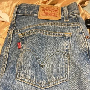 Levis Jeans - Köpta på plick❤️står M i men passar mer xs/s skulle jag säga
