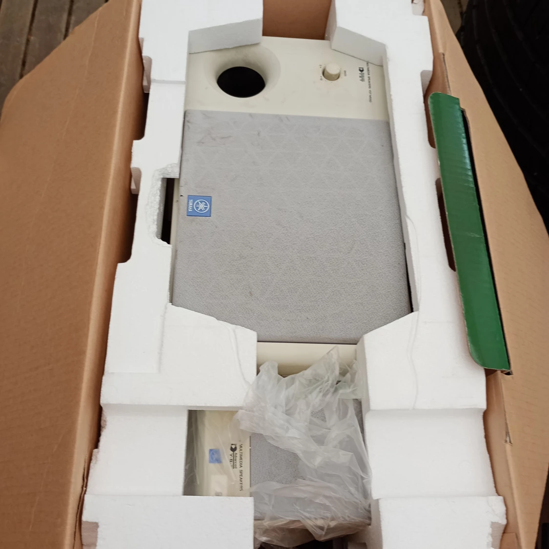 YST-MS50 Powered Multimedia Speakers - 4