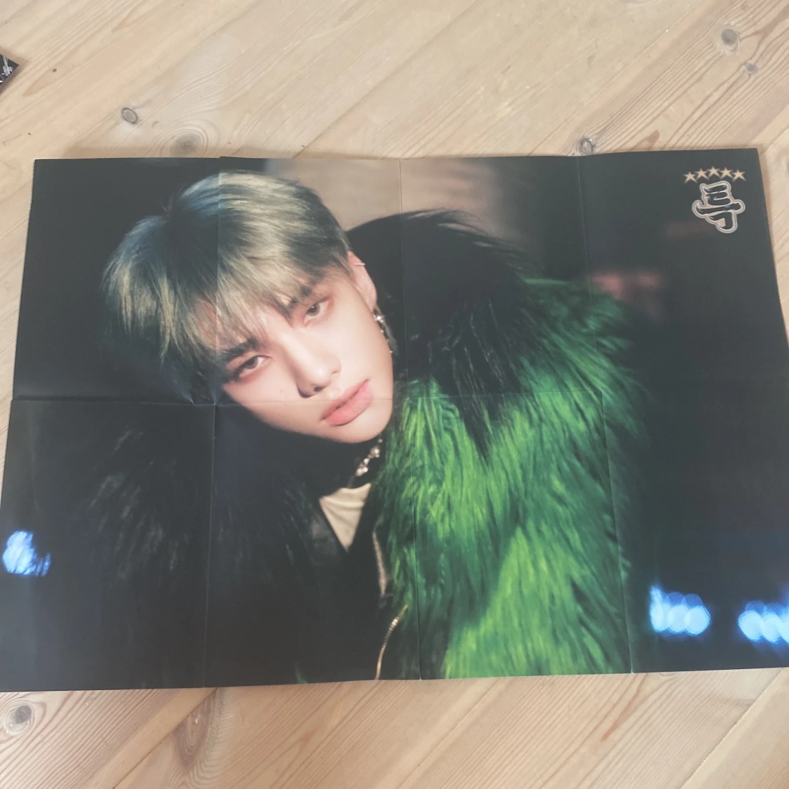 Straykids-Hyunjin poster 