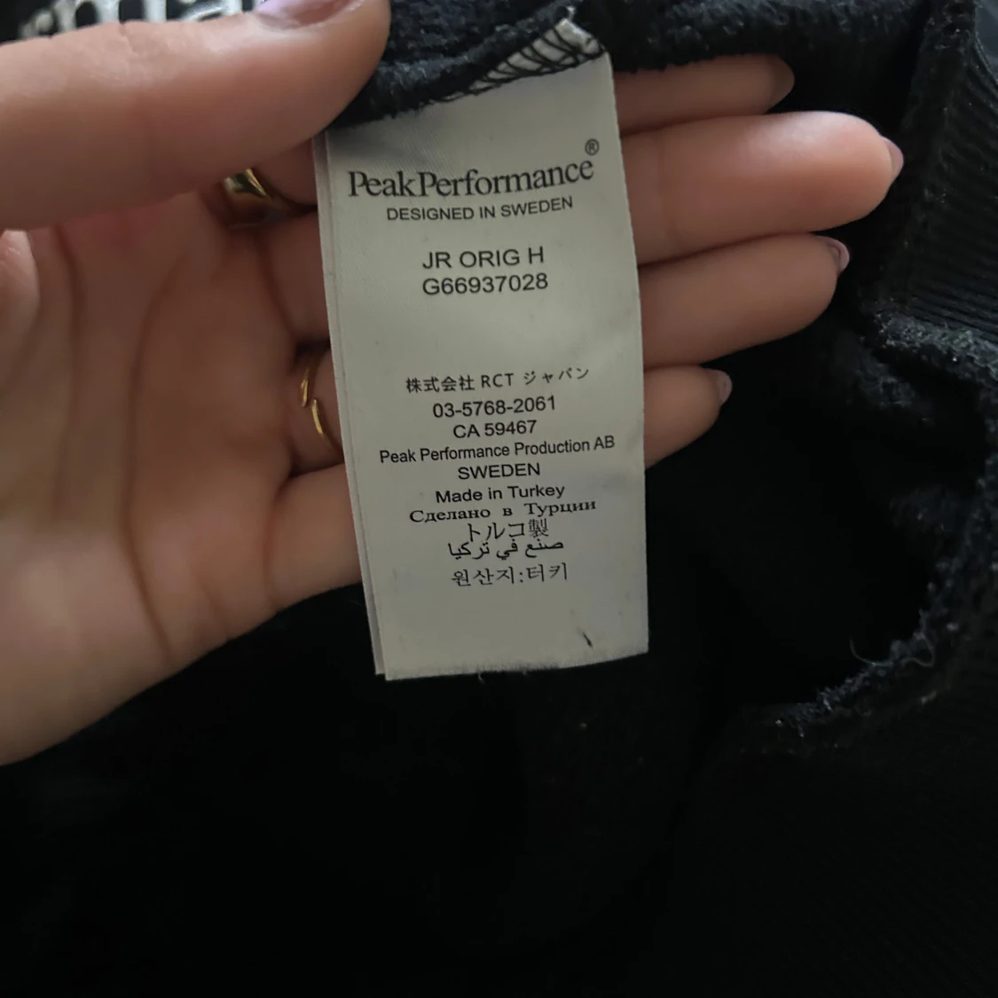 Svart hoodie från Peak Performance - 2