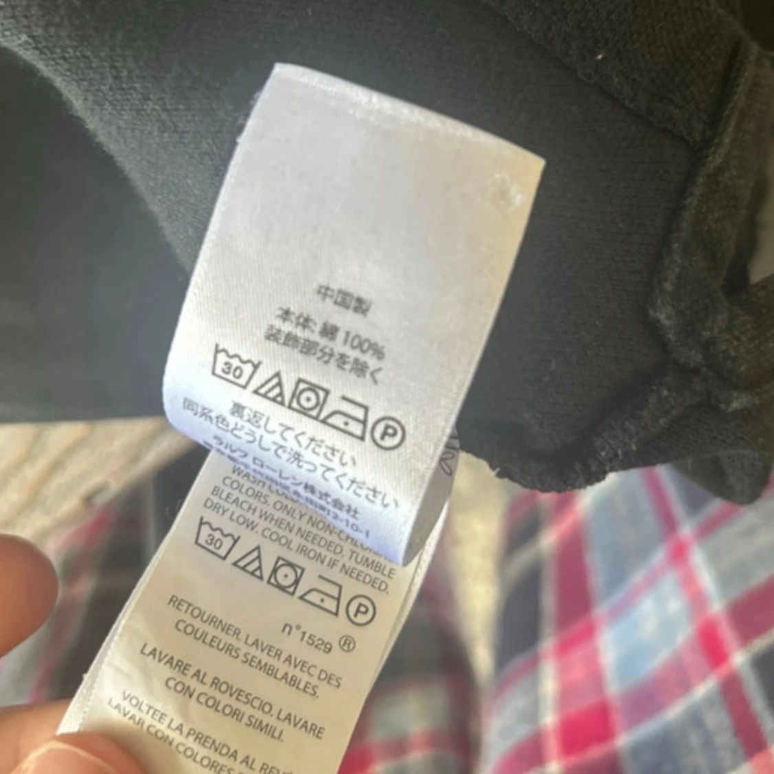 Svart pikétröja från Ralph Lauren - 2