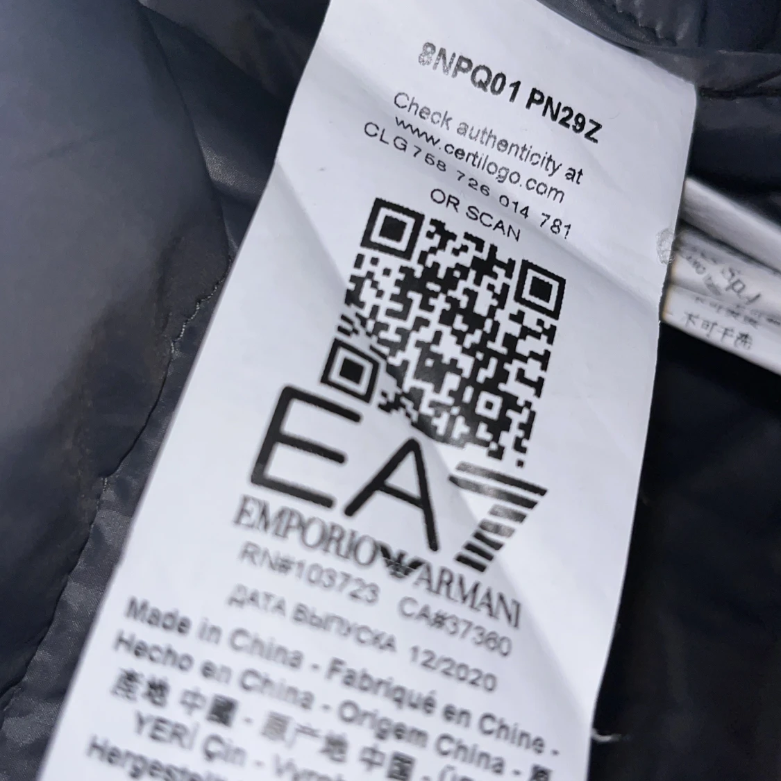 Grå dunväst från Emporio Armani - 2