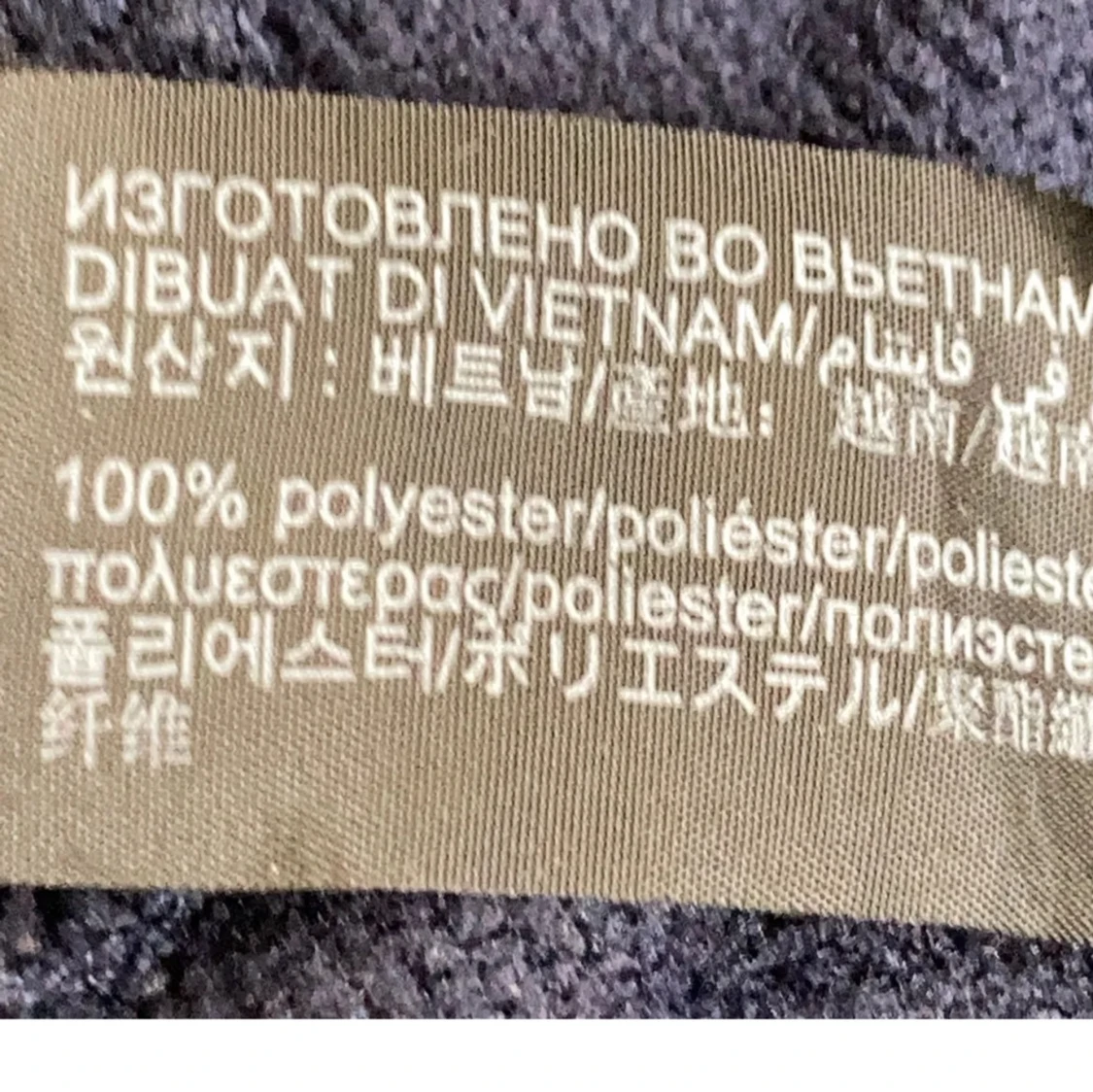 Mörkblå träningsbyxor från Tommy Sport - 4