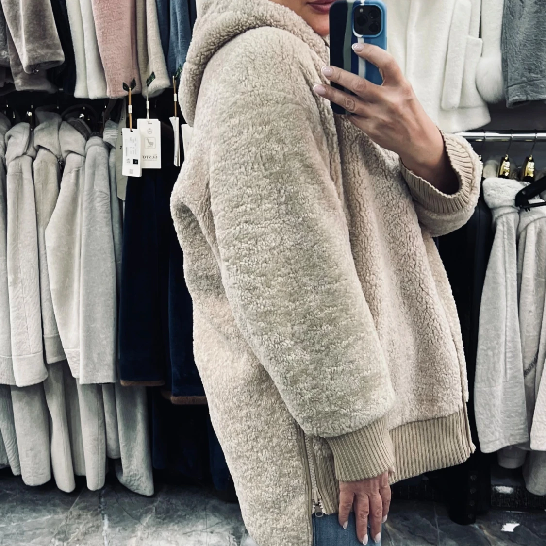 Beige teddyjacka med huva och dragkedja - 2