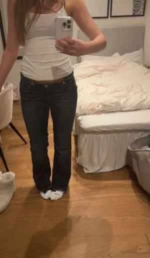 Nelly jeans utan midja - Jätte fina jeans! Nyskick! Skriv vid frågor 💞