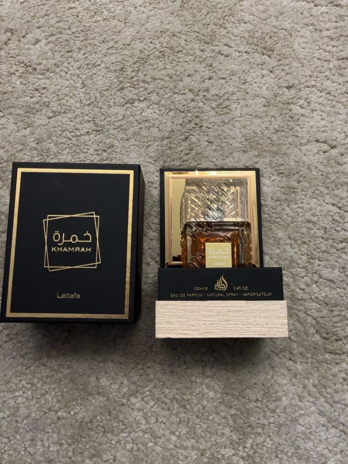 Lattafa Khamrah EDP 100 ml - 1