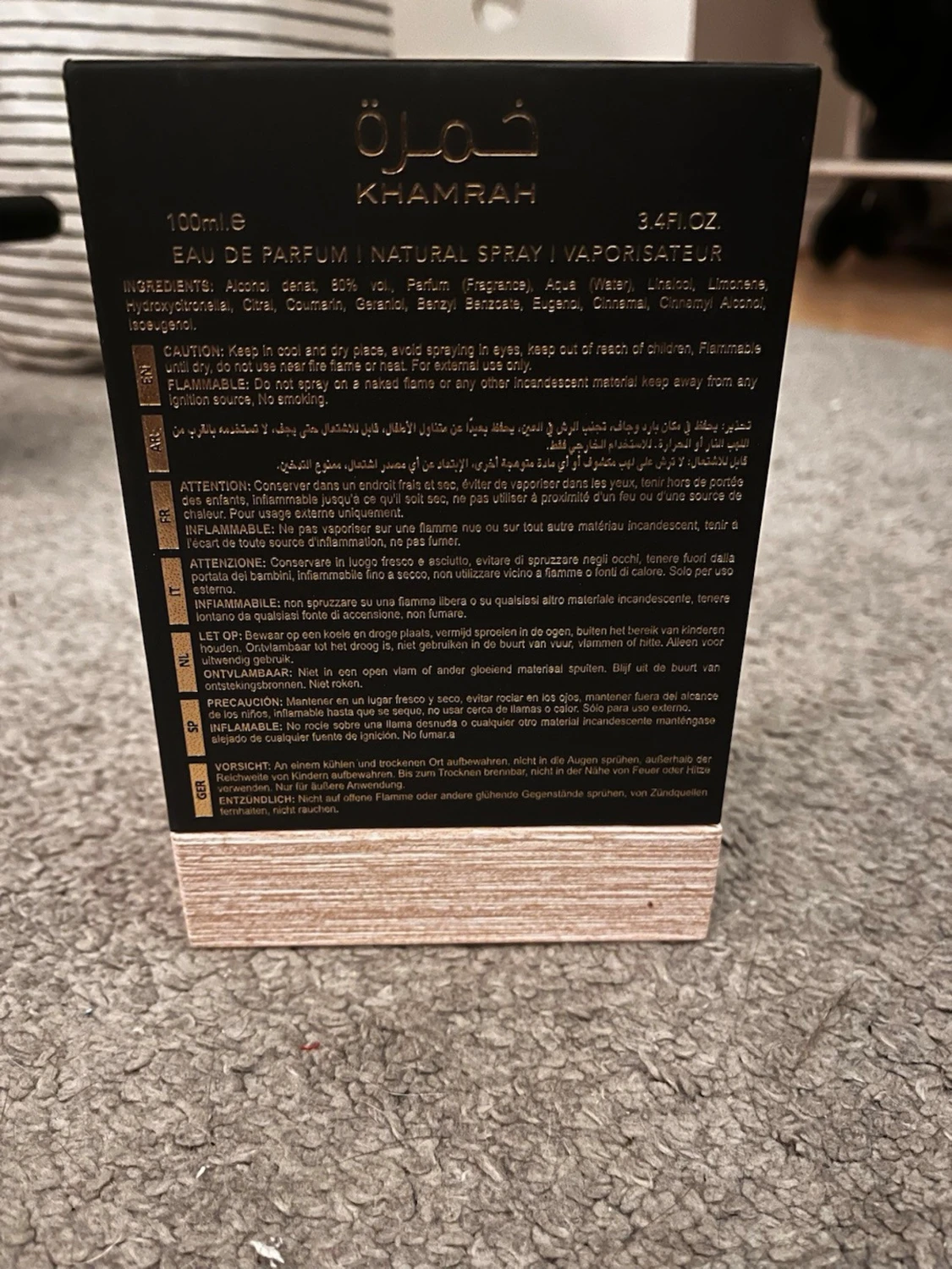 Lattafa Khamrah Edp  - 2