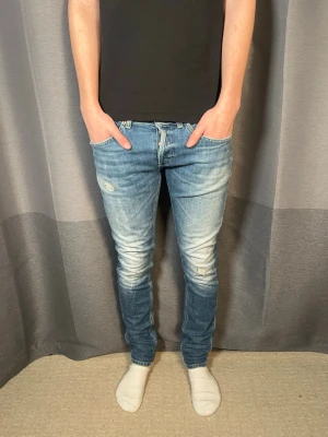 Dondup george jeans - Tja! Säljer detta paret feta jeans från Dondup!| Modell:George!| Kontakta mig vid minsta fråga!| Pris alltid diskuterbart!| //Nils