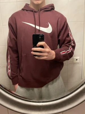 Nike hoodie - Stilren nikehoodie som passar för stil och gym! 