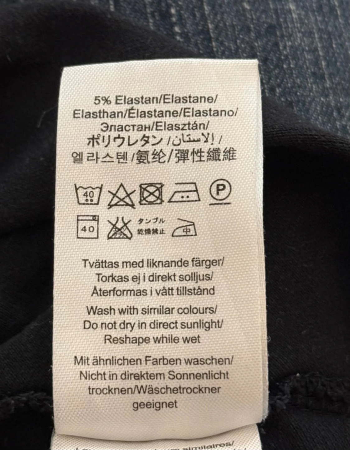 Svart Peak Performance pikétröja M - 2