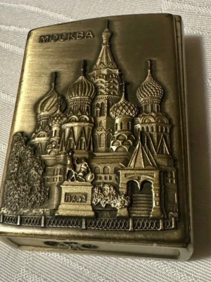 Gaständare Moskva  - Gaständare i bra skick, tomt . Helt gjort av metall. 