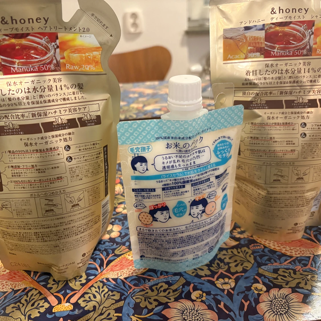 Keana Rice Pack ansiktsmask och Fino hårmask och  &Honey/& honey shampoo + conditioner  - 3