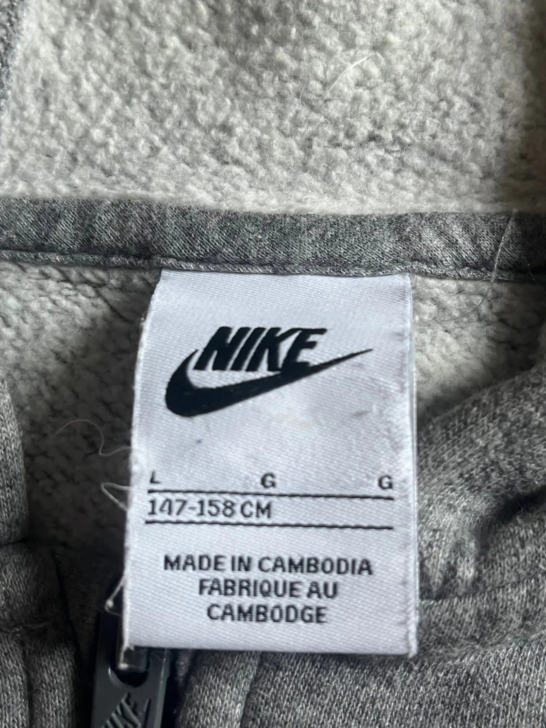 Nike tech hoodie - 1