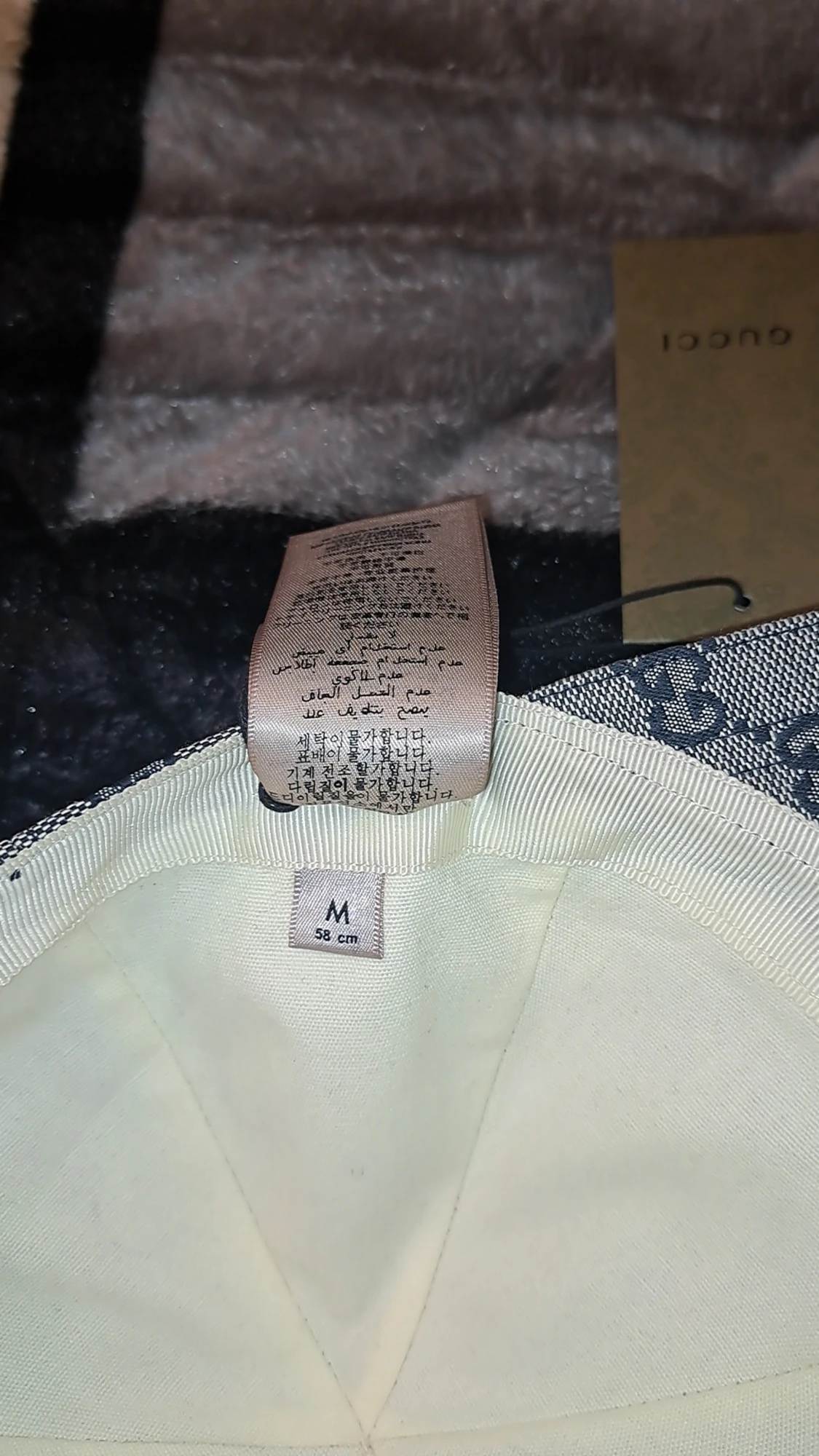 Gucci keps med GG-mönster och röd-blå detalj - 4