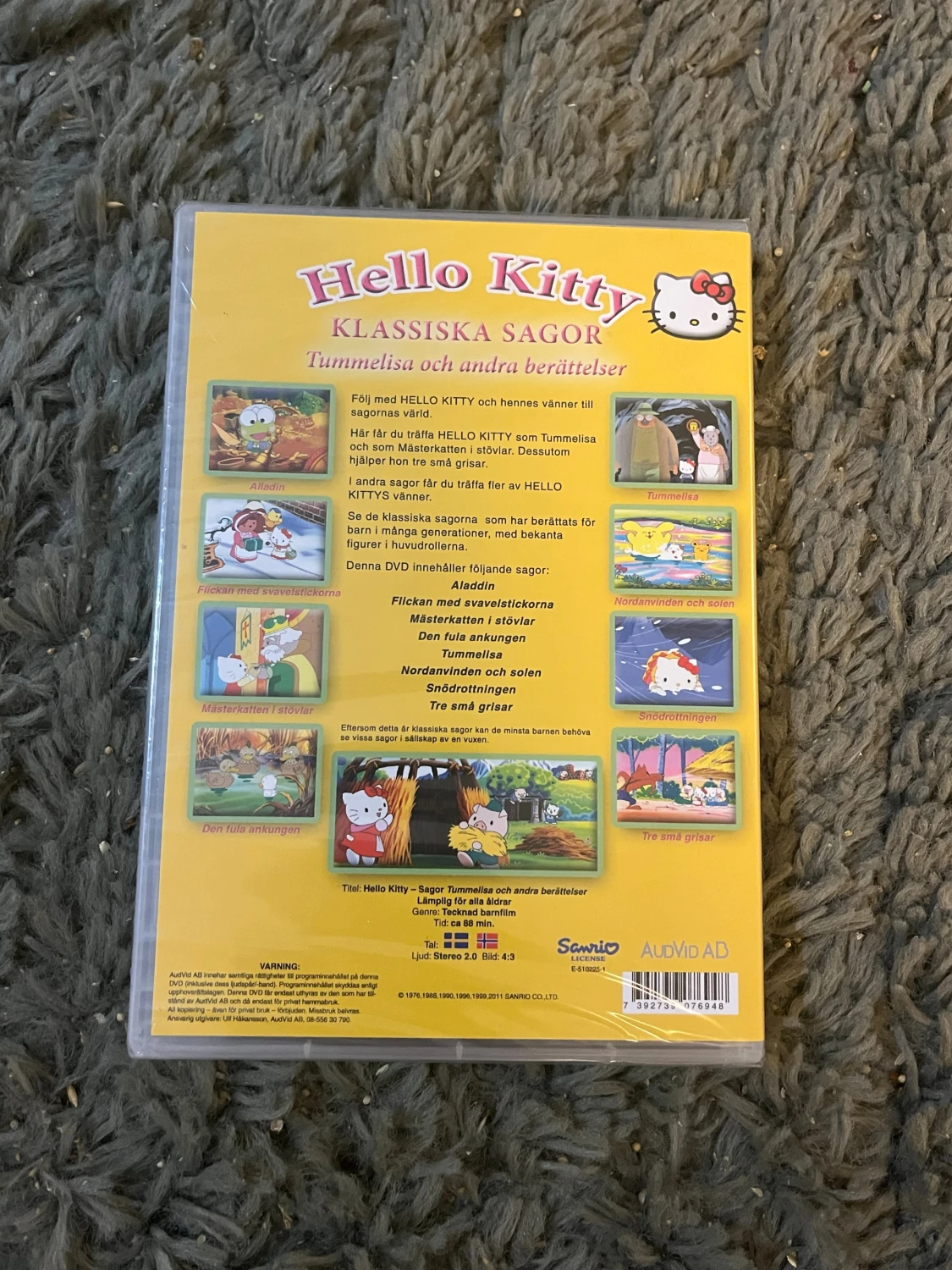 hello kitty DVD - 1