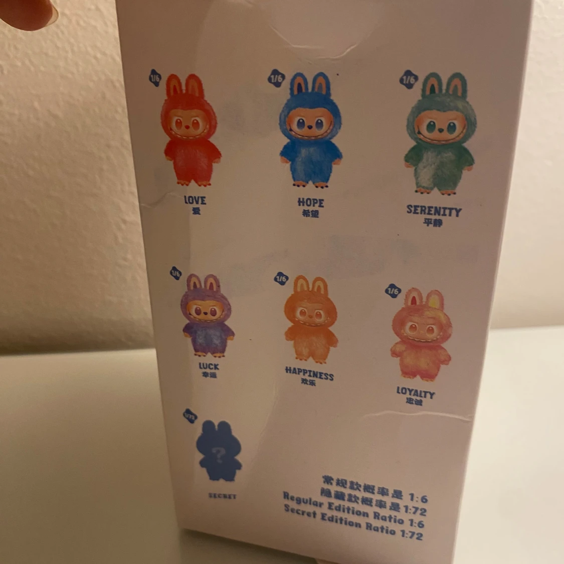 Oppnad Labubu , lafufu - 1