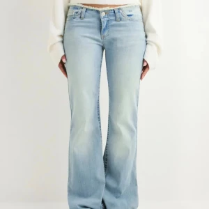 no waist bootcut jeans - !!BYTE!! är ute efter att byta mina nelly jeans till ett par i strl 36💞 endast testade 