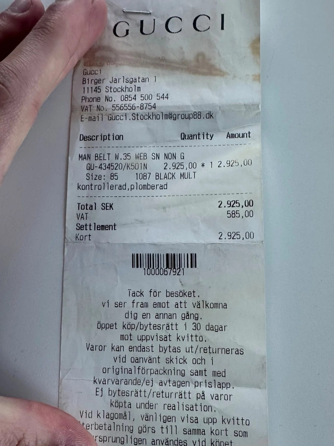 Gucci bälte med orm - 2