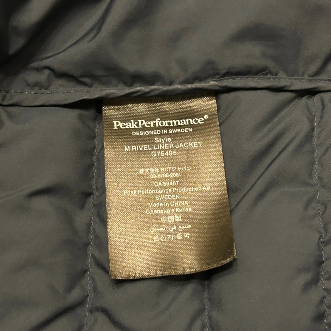 Peak Performance jacka - 3