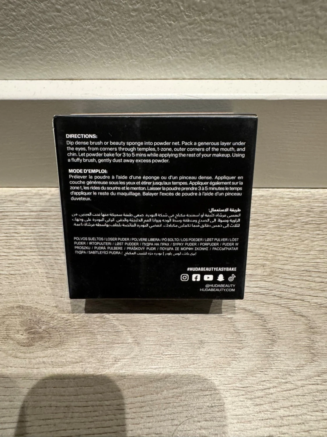 Huda Beauty Easy Bake Peach Pie puder - 1