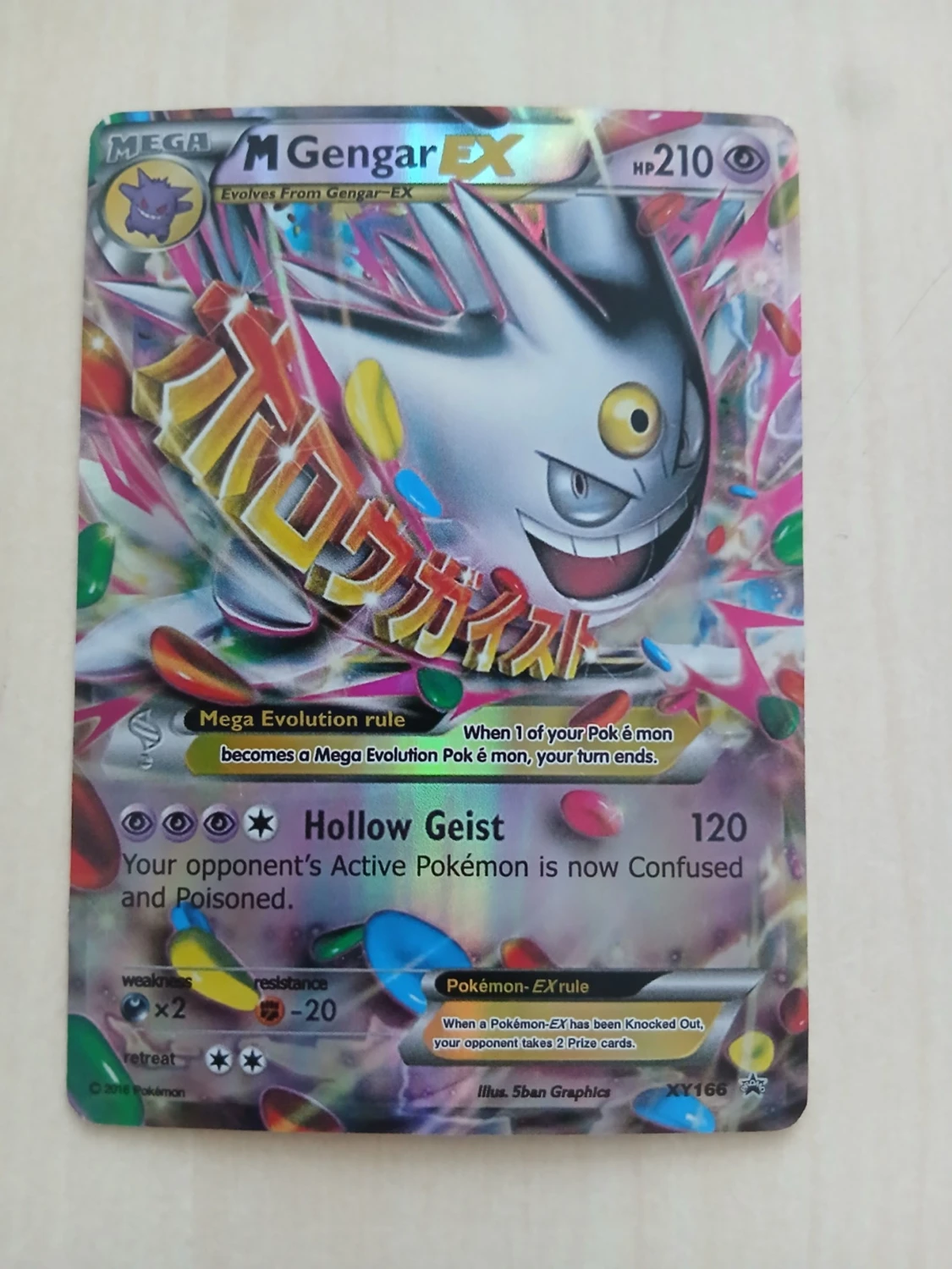 Pokémon kort. 20 kr