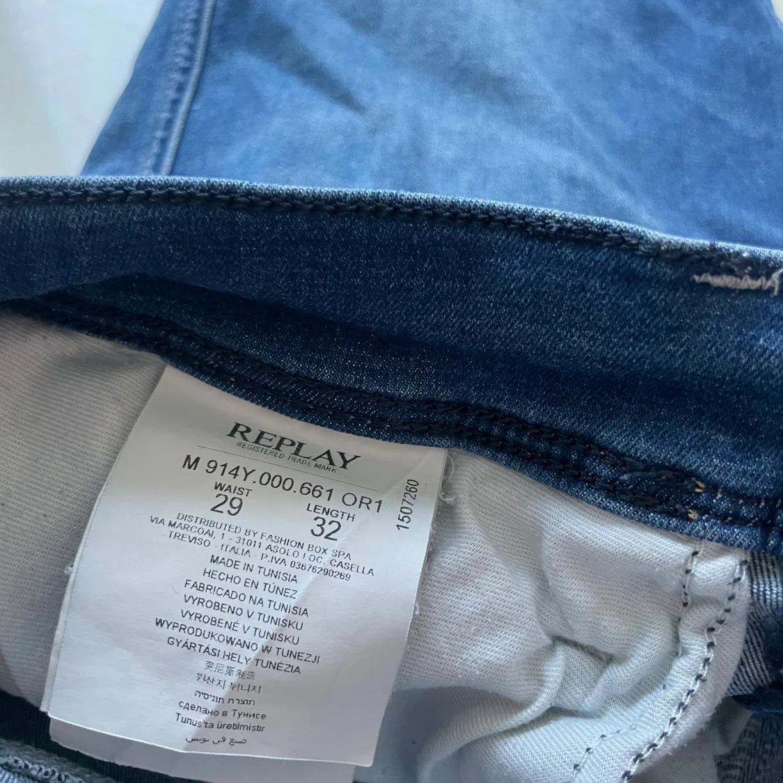 Replay Hyperflex  - 2