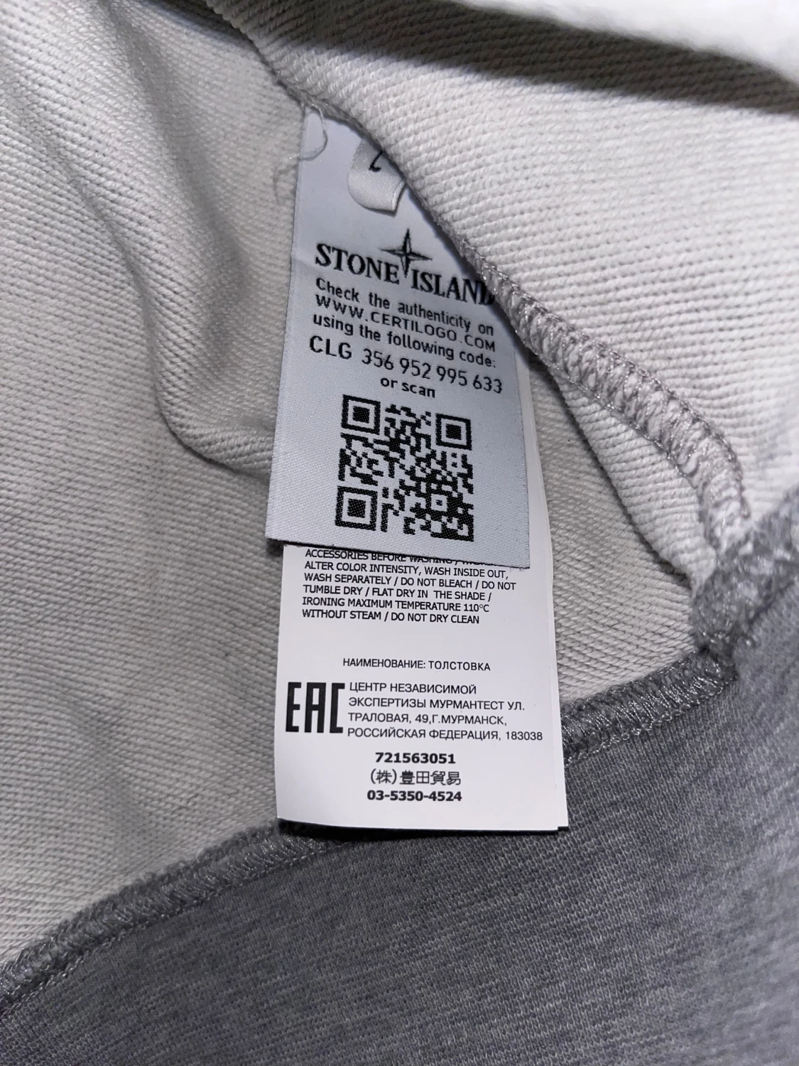 Grå sweatshirt från Stone Island - 3