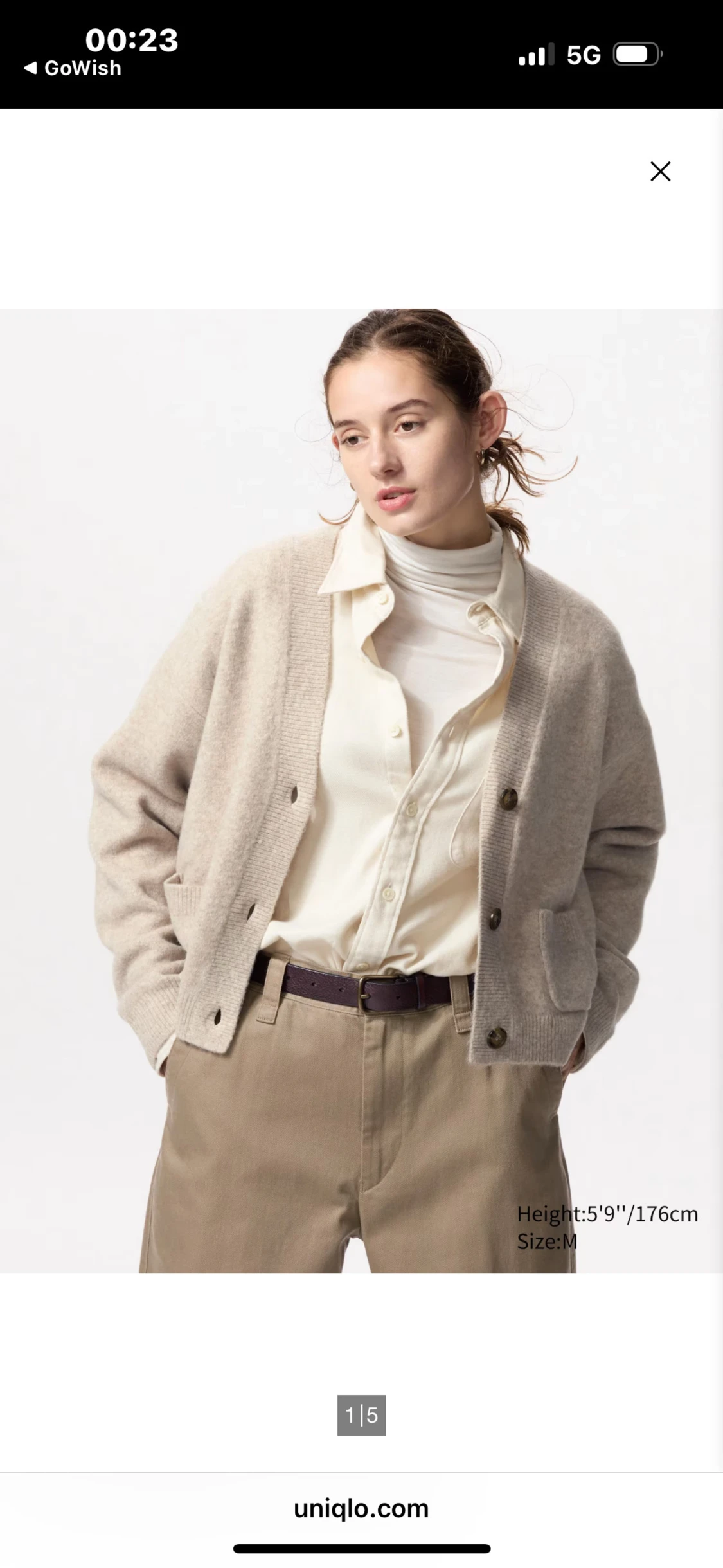 Beige stickad kofta - 2