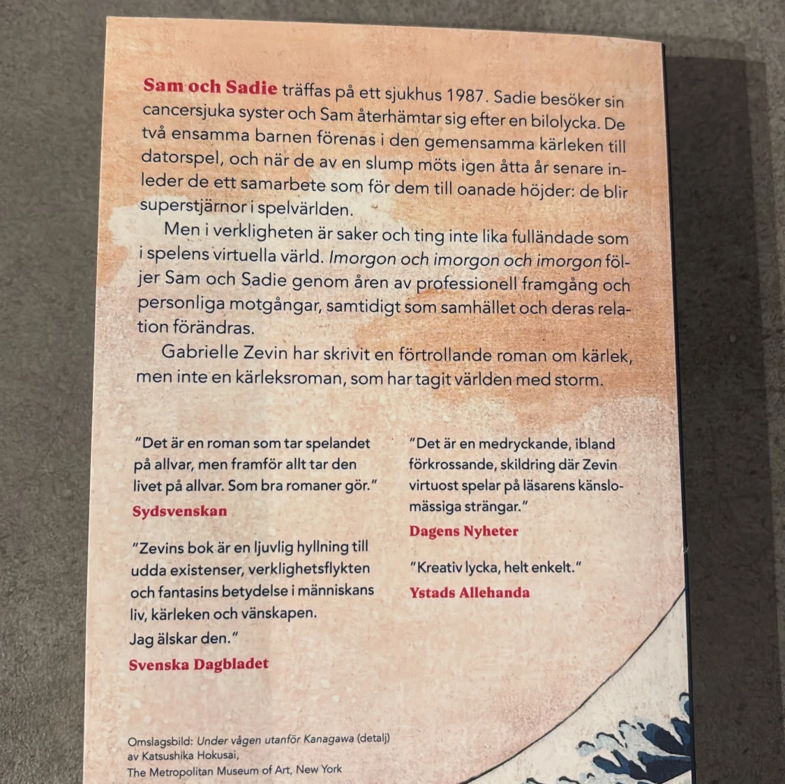 Imorgon och imorgon och imorgon - 1