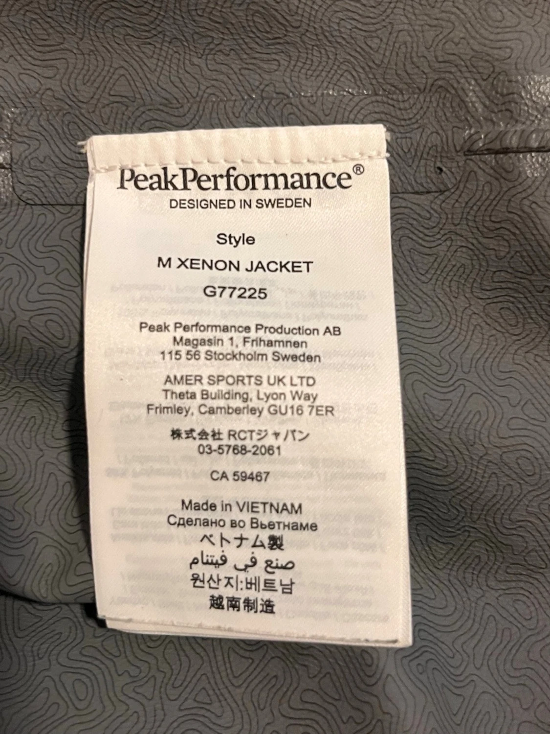 Svart vindjacka Peak Performance S - 2