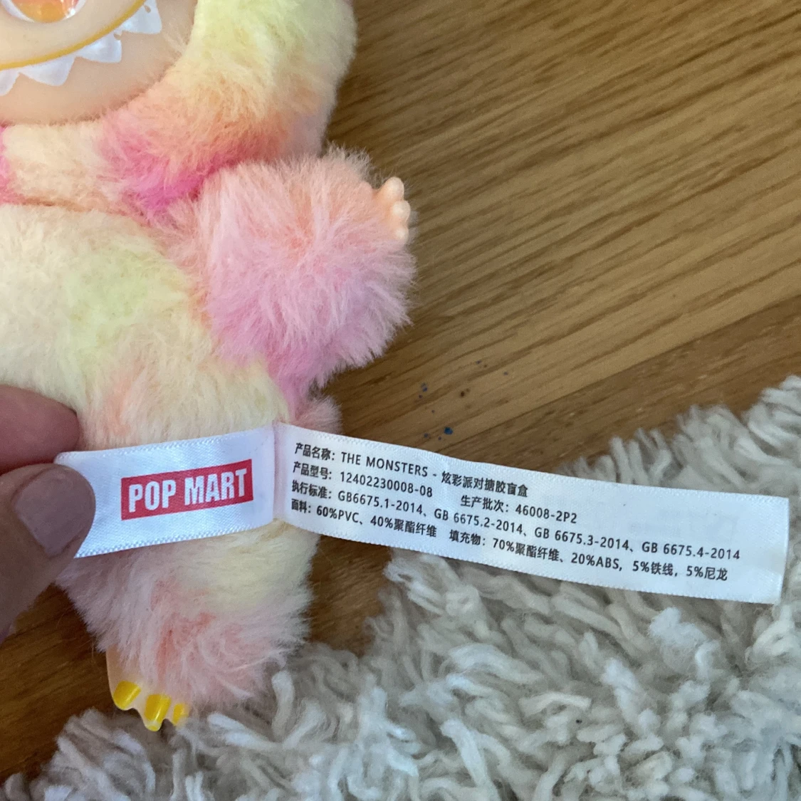 Labubu Big In to energy pop mart - 3