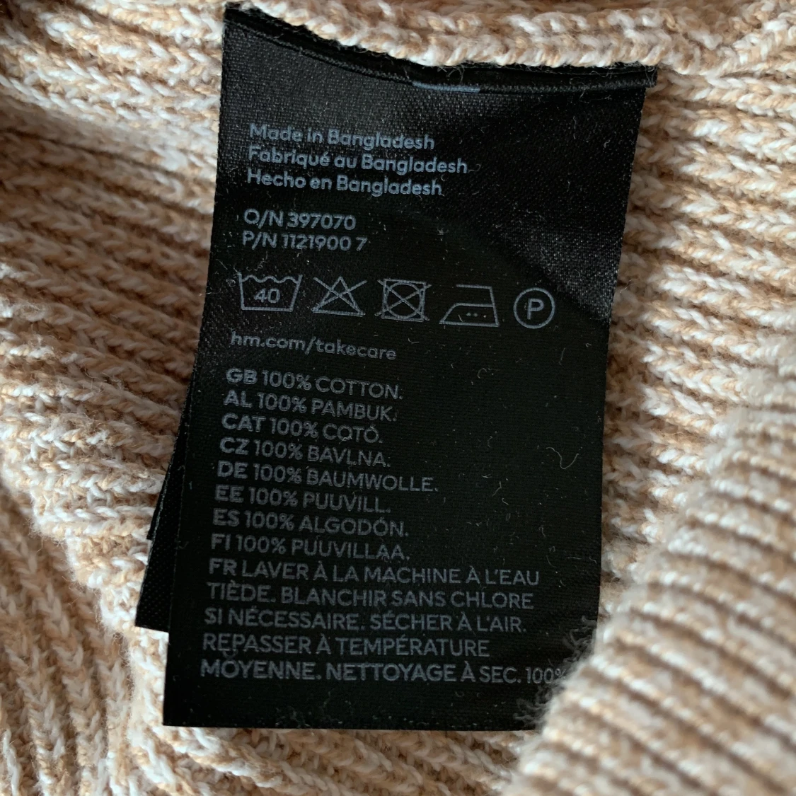 Beige ribbad kofta från H&M - 3
