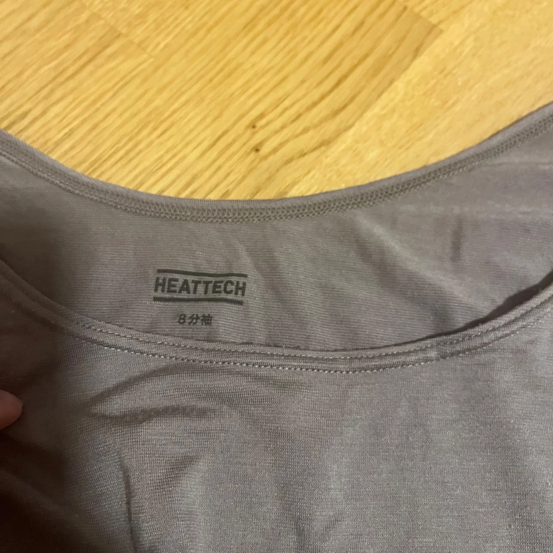 Grå långärmad Heattech topp - 1